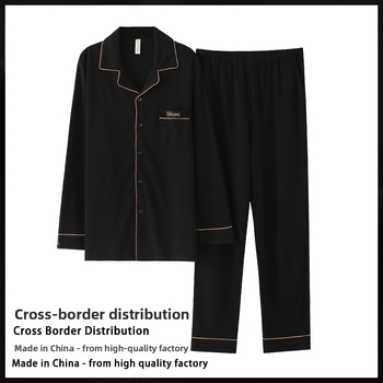 Meeste puuvillane trikotaažist homewear komplekt koos pikkade varrukatega V-kaelusega, keskmise paksusega kangas 181-200 g/m2, püksid