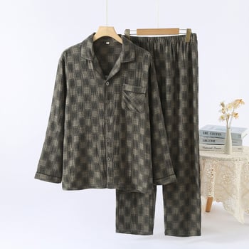 Meeste Jaapani stiilis pidžaama komplekt kardiganiga, puuvill 95–100%, keskmine kaal 141–160 g/m2, kaelus: Lapel