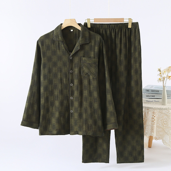 Meeste Jaapani stiilis pidžaama komplekt kardiganiga, puuvill 95–100%, keskmine kaal 141–160 g/m2, kaelus: Lapel