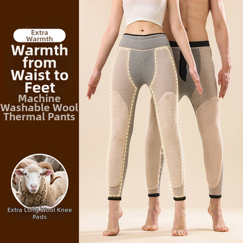 Unisex villased püksid kahekordse põlvekaitsega, fliisvooder, kolmekihiline konstruktsioon, erakordselt paks 501–600 g/m²