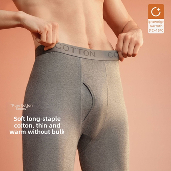 Meeste 100% puuvillast baasaluspesu – pikkade jalgadega aluspesu, kahekihiline, kiiresti kuivav, hingav, hoiab sooja.