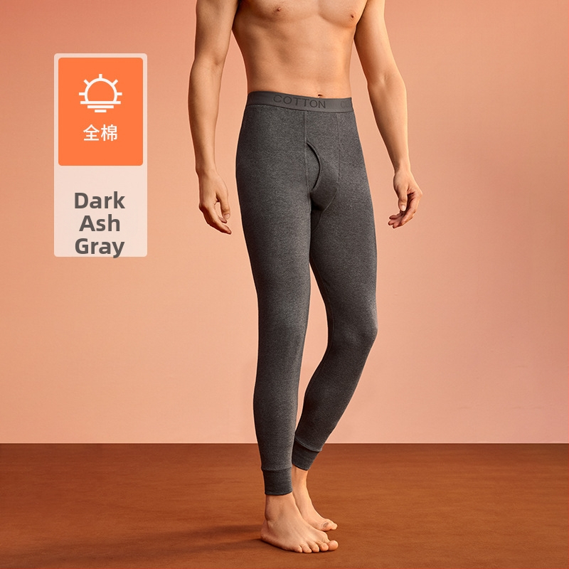 Meeste 100% puuvillast baasaluspesu – pikkade jalgadega aluspesu, kahekihiline, kiiresti kuivav, hingav, hoiab sooja.