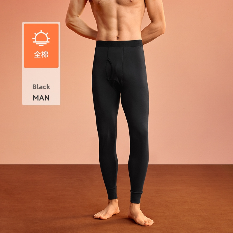 Meeste 100% puuvillast baasaluspesu – pikkade jalgadega aluspesu, kahekihiline, kiiresti kuivav, hingav, hoiab sooja.