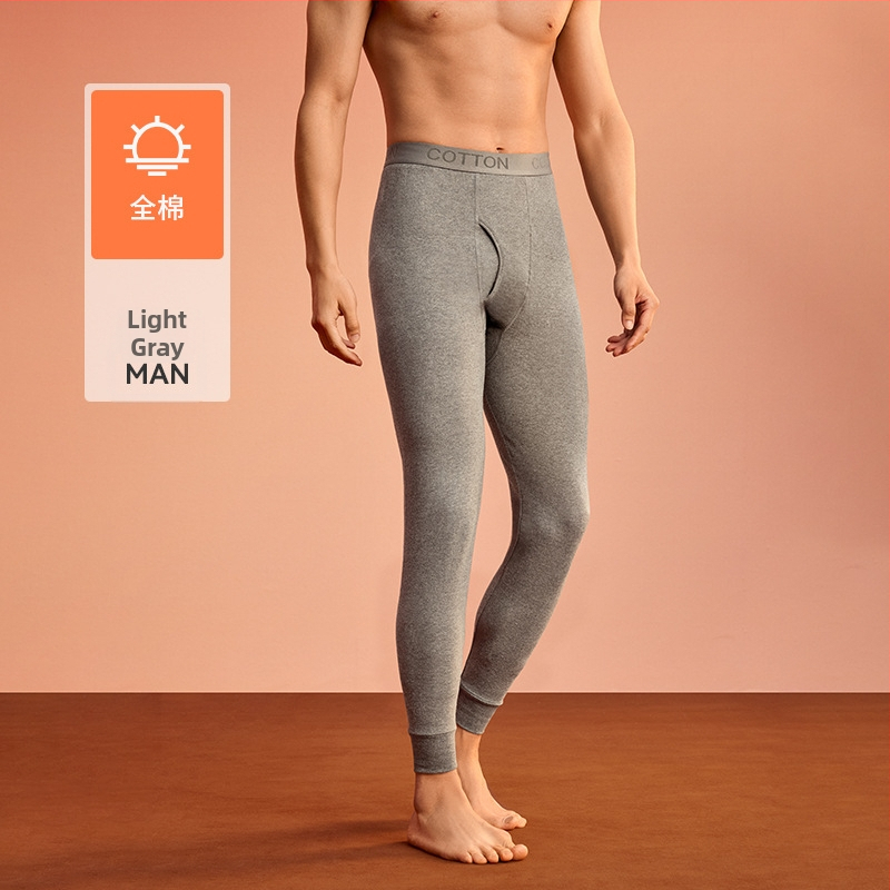 Meeste 100% puuvillast baasaluspesu – pikkade jalgadega aluspesu, kahekihiline, kiiresti kuivav, hingav, hoiab sooja.