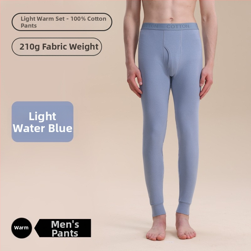 Meeste 100% puuvillast baasaluspesu – pikkade jalgadega aluspesu, kahekihiline, kiiresti kuivav, hingav, hoiab sooja.