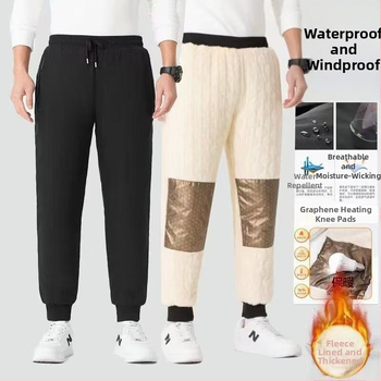 Meeste talve spordipüksid fleece-voodriga, vaba lõige, keskmine talje, köidiku sulgemine, polüesterkangas