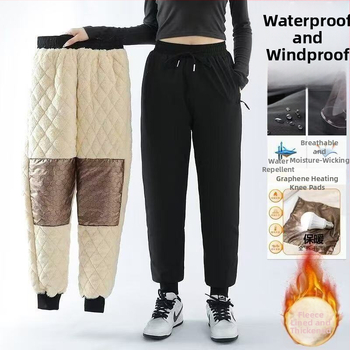 Meeste talve spordipüksid fleece-voodriga, vaba lõige, keskmine talje, köidiku sulgemine, polüesterkangas