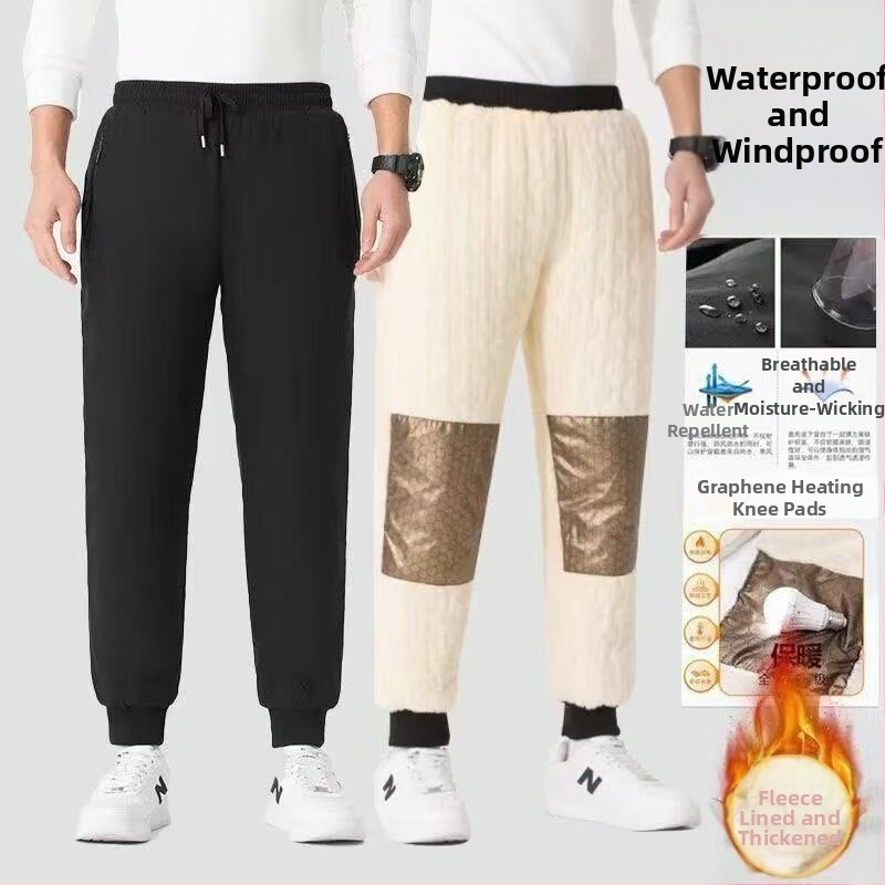 Meeste talve spordipüksid fleece-voodriga, vaba lõige, keskmine talje, köidiku sulgemine, polüesterkangas