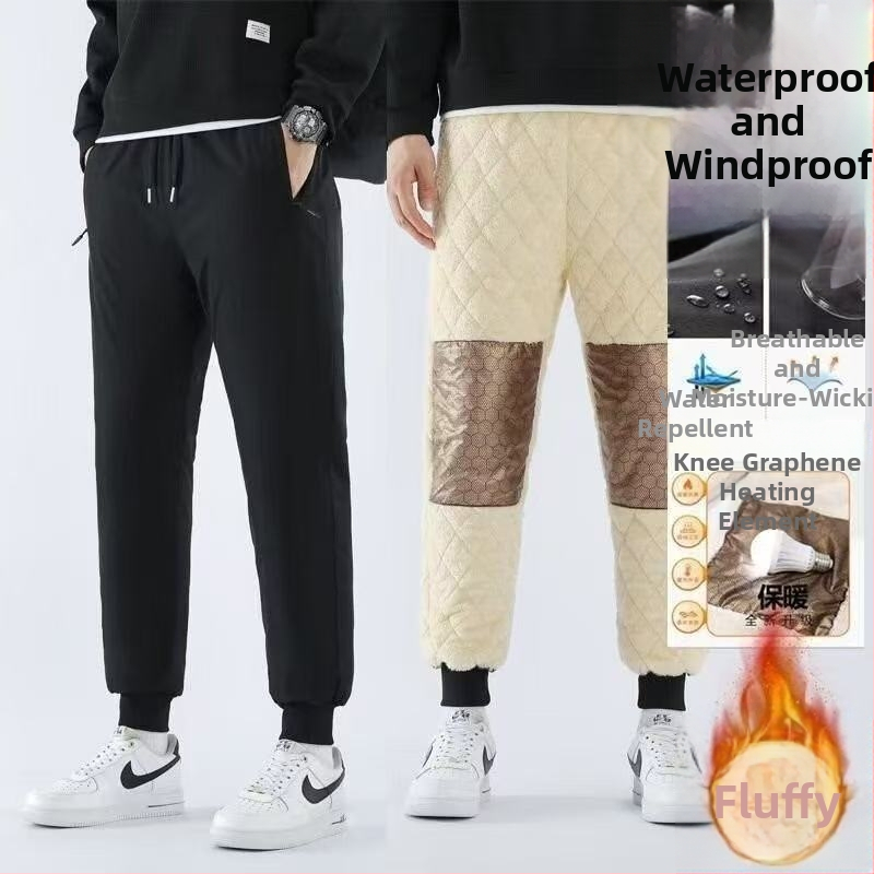 Meeste talve spordipüksid fleece-voodriga, vaba lõige, keskmine talje, köidiku sulgemine, polüesterkangas