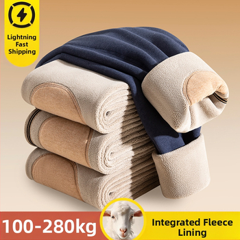 Meeste talvised termilised püksid, paksu fliisi voodriga, kationaalne polüester 80-90%, õmblusteta, hoiab sooja