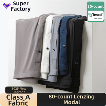 Meeste termilised püksid Modal kangaga, kõrge elastsus, ühekihiline, paks kangas 201–250 g/m², 90–95% Modal