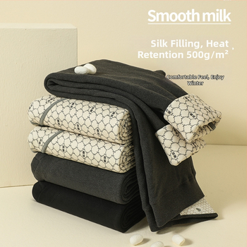 Meeste siidist termopüksid, velvetne vooderdusega, põlvekaitse ja vöökoht kaitse, 9/10 pikkus, ühekordne kiht, polüester