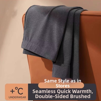 Meeste De Velvet fleecevooder termo püksid, 100% polüester, 201-250 g/m2 paksus, õmbluseta