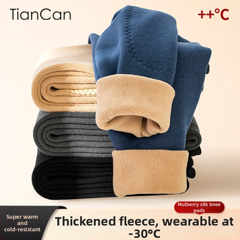 Unisex termopüksid flisilise voodiga talveks, polüesterkangas, 90–95% polüestrit, paksus 201–250 g/m2