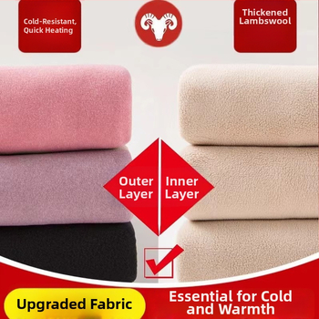 Unisex termilised püksid lambavillase fliisiga, kahekordne soojendus, katiooniline kangas pilimisvastane