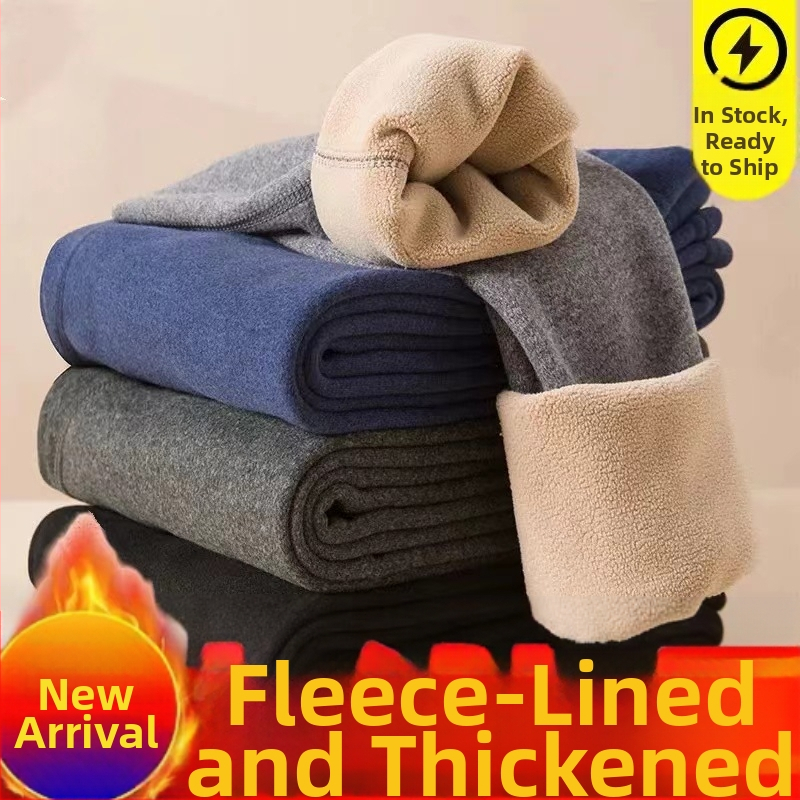 Unisex termilised püksid lambavillase fliisiga, kahekordne soojendus, katiooniline kangas pilimisvastane