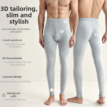 Meeste 100% puuvillast termopüksid, õmblusteta, 201–250 g/m², hoiavad sooja, keha kuju