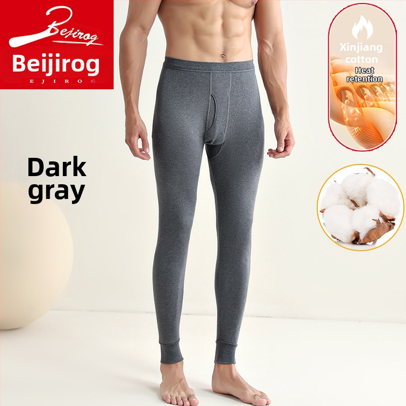 Meeste 100% puuvillast termopüksid, õmblusteta, 201–250 g/m², hoiavad sooja, keha kuju