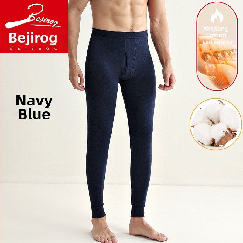 Meeste 100% puuvillast termopüksid, õmblusteta, 201–250 g/m², hoiavad sooja, keha kuju