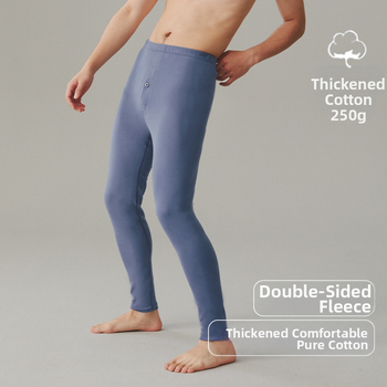 Meeste paksud 100% puuvillastest termilised aluspesud - veluurvoodriga, antibakteriaalsed, antistatistlikud, 95–100% puuvill, paksus 251–300 g/m²