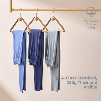 Meeste paksud 100% puuvillastest termilised aluspesud - veluurvoodriga, antibakteriaalsed, antistatistlikud, 95–100% puuvill, paksus 251–300 g/m²