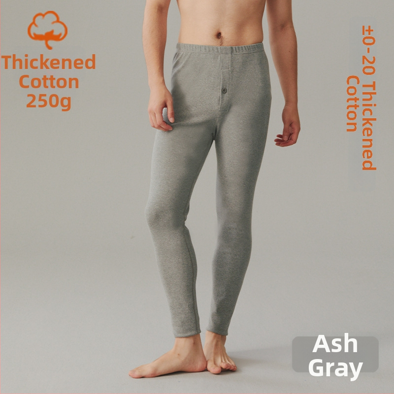 Meeste paksud 100% puuvillastest termilised aluspesud - veluurvoodriga, antibakteriaalsed, antistatistlikud, 95–100% puuvill, paksus 251–300 g/m²