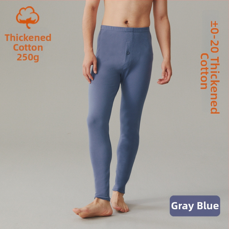 Meeste paksud 100% puuvillastest termilised aluspesud - veluurvoodriga, antibakteriaalsed, antistatistlikud, 95–100% puuvill, paksus 251–300 g/m²