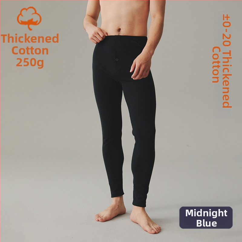 Meeste paksud 100% puuvillastest termilised aluspesud - veluurvoodriga, antibakteriaalsed, antistatistlikud, 95–100% puuvill, paksus 251–300 g/m²