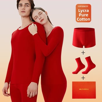 Unisex puuvillane termilise aluskomplekt kapuutsiga, pikkade varrukatega, ümmarguse kaelusega, õmblusteta