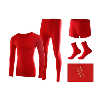 Unisex puuvillane termilise aluskomplekt kapuutsiga, pikkade varrukatega, ümmarguse kaelusega, õmblusteta