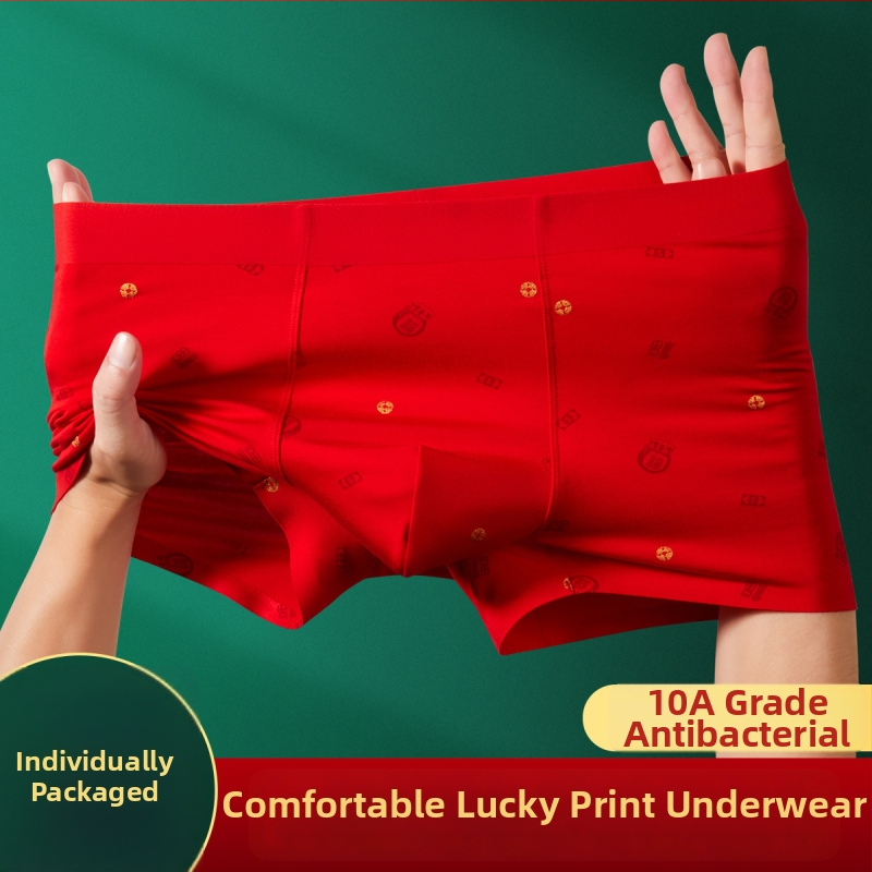 Vyriski antibakteriniai kvėpuojantys bokseriai iš regeneruotos celiuliozės pluošto, mezgimo audinys, vidutinio aukščio juosta, tarpinties įdėklas 70–80% regeneruotos celiuliozės pluošto.