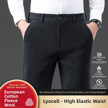 Muške hlače od korduroja-vunena mješavina za poslovno casual, ravni kroj, srednji pojas, zatvarač, debela tkanina, prugasti uzorak