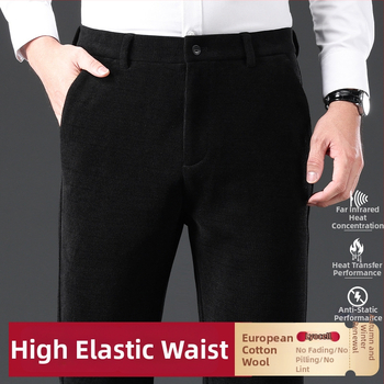 Muške hlače od korduroja-vunena mješavina za poslovno casual, ravni kroj, srednji pojas, zatvarač, debela tkanina, prugasti uzorak