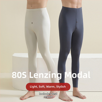 Meeste paksud Modal termilised leggingud, slim fit, aluskiht, ühekihilised