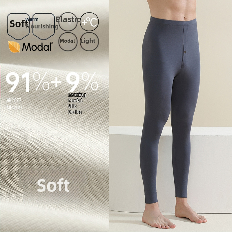 Meeste paksud Modal termilised leggingud, slim fit, aluskiht, ühekihilised