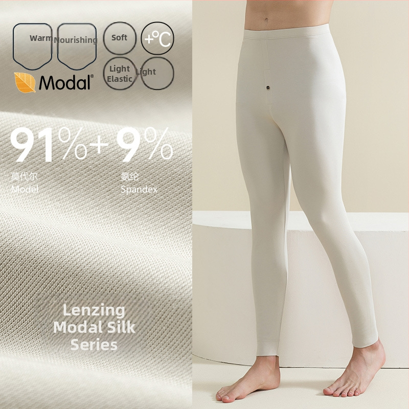 Meeste paksud Modal termilised leggingud, slim fit, aluskiht, ühekihilised