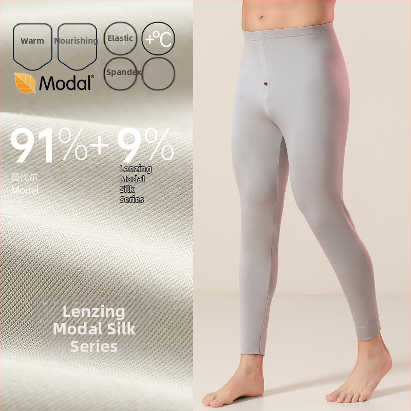 Meeste paksud Modal termilised leggingud, slim fit, aluskiht, ühekihilised