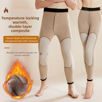 Grafeeni termilised püksid fleecevoodriga, kõrge vöökoht, kahekordne polüestri kiht, põlve- ja talje kaitse, veluurvooder