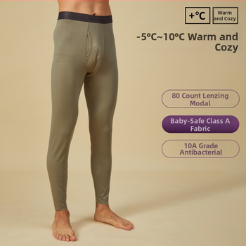 Meeste termilised aluspüksid Modal materjalist – antibakteriaalsed, paksus 201-250 g/m², ühekihilised, õmblusteta