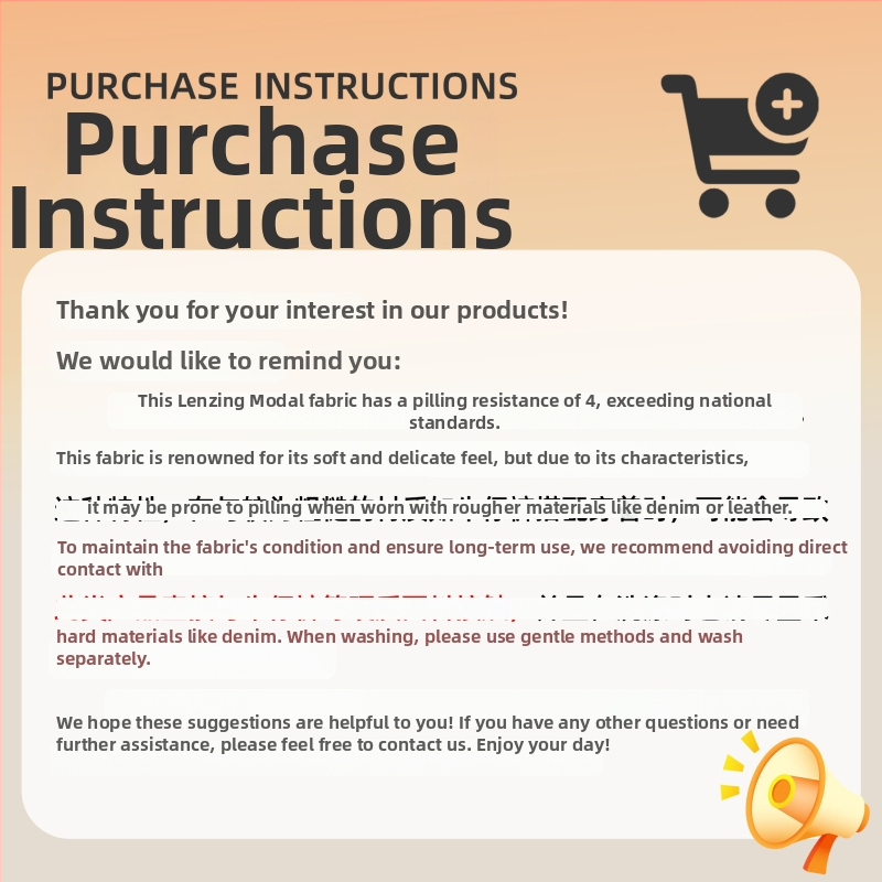 Meeste termilised aluspüksid Modal materjalist – antibakteriaalsed, paksus 201-250 g/m², ühekihilised, õmblusteta