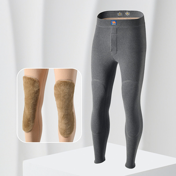 Meeste soojad termilised püksid põlvekaitsega, topeltkiht, fliisist vooder, kõrge vöökoht, polüesterkangas