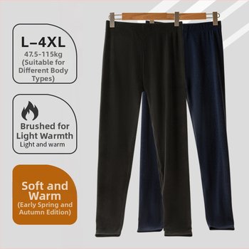 Meeste antibakteriaalsed soojad püksid, keskmise vöökoha, fleece vooder, paks polüesterkangas, kitsas lõige