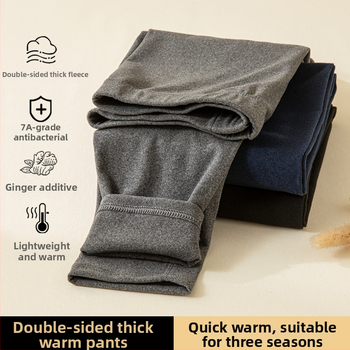 Meeste antibakteriaalsed soojad püksid, keskmise vöökoha, fleece vooder, paks polüesterkangas, kitsas lõige