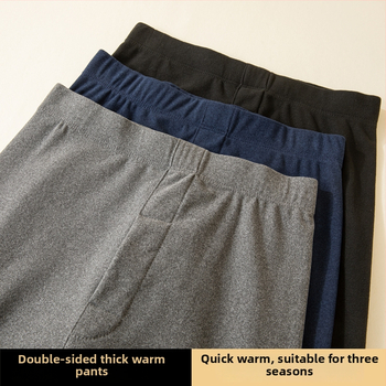 Meeste antibakteriaalsed soojad püksid, keskmise vöökoha, fleece vooder, paks polüesterkangas, kitsas lõige