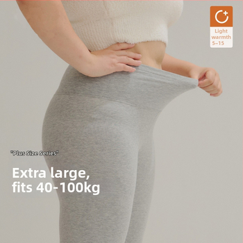 Naiste puuvillased termilised püksid kõrge vöökohaga talveks aluskiht, ühekihiline, 181–200 g/m²