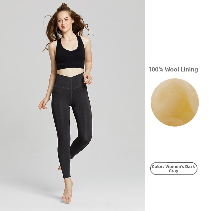 Unisex villased termo püksid fleece voodriga, kolmekihilised, kõrge talje, 95–100% villa