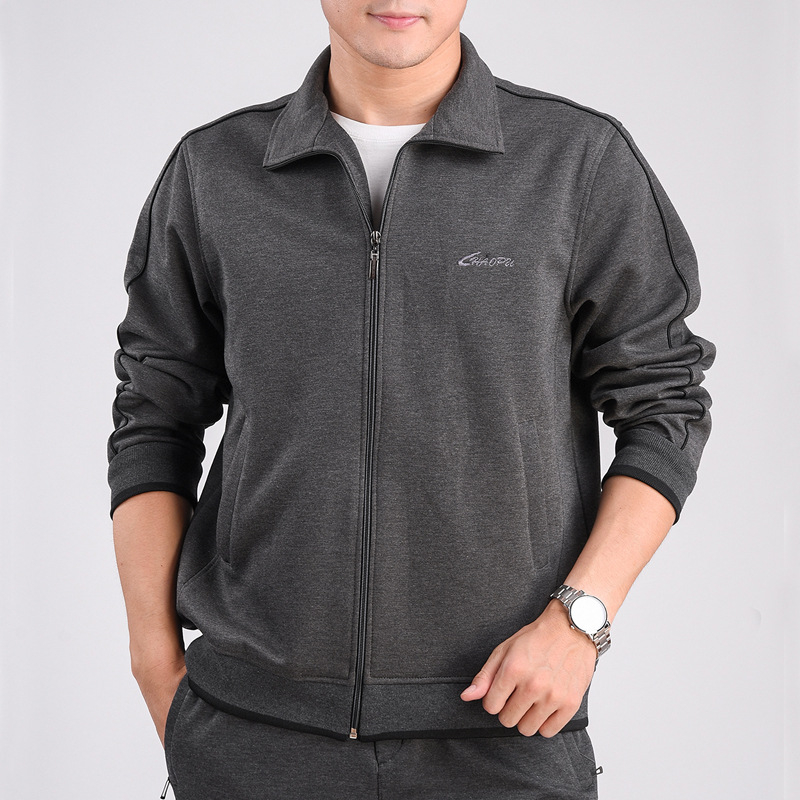 Мъжко спортно горнище, свободна кройка, стояща яка, цип за закопчаване, полиестер 94%+