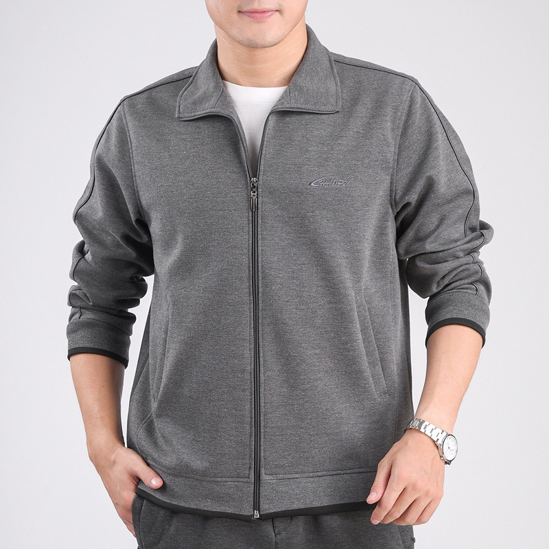 Мъжко спортно горнище, свободна кройка, стояща яка, цип за закопчаване, полиестер 94%+