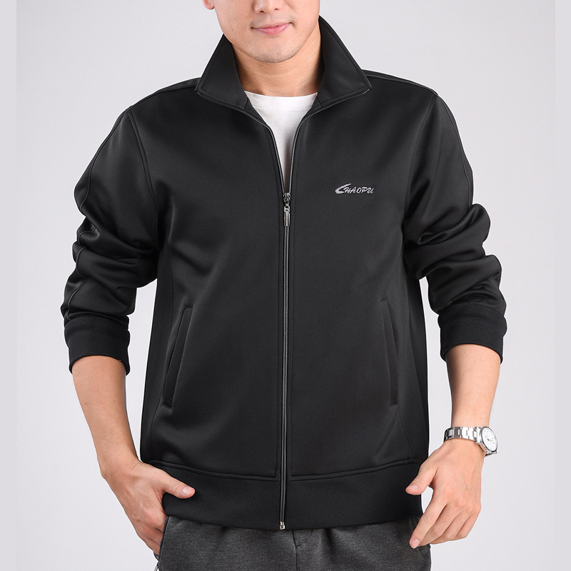 Мъжко спортно горнище, свободна кройка, стояща яка, цип за закопчаване, полиестер 94%+