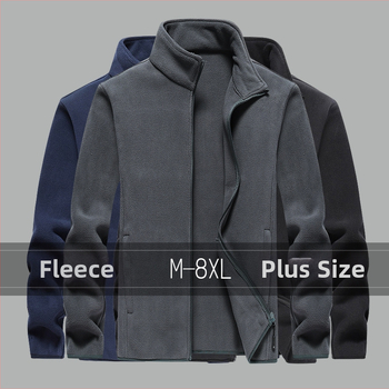 Meeste talvine fleece-jakk seiseva kaelusega ja eesmine tõmblukk, tavaline lõige